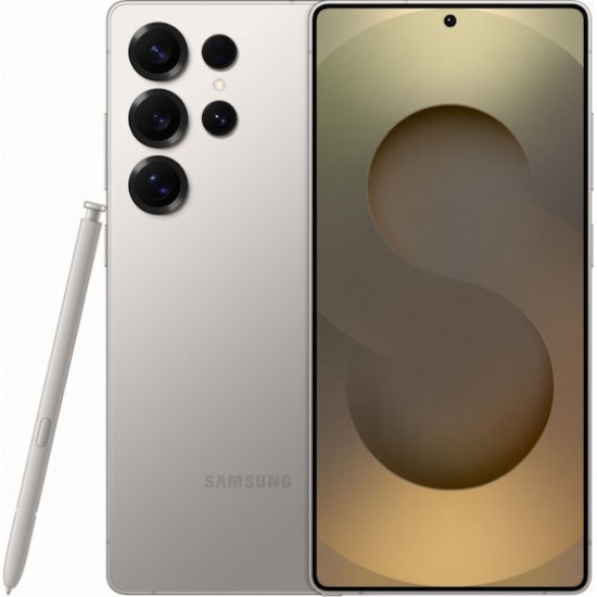 Samsung Galaxy S25 Ultra S938 5G Dual Sim 12GB RAM 512GB - Titanium Gray