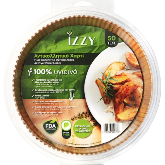 Izzy Αντικολλητικό Χαρτί για Air Fryer 20x20cm 50τμχ