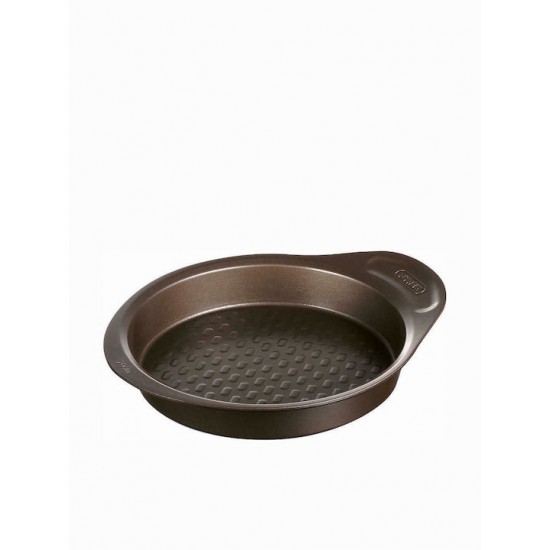 Pyrex Asimetria Φόρμα Ζαχαροπλαστικής για Κέικ Στρογγυλή από Ανοξείδωτο Ατσάλι 26x26x6εκ.