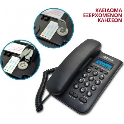Σταθερό Ψηφιακό Τηλέφωνο Maxcom KXT100 Μαύρο με Οθόνη και Ασφάλεια Κλειδώματος Πληκτρολογίου
