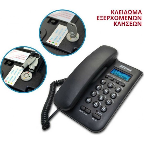 Σταθερό Ψηφιακό Τηλέφωνο Maxcom KXT100 Μαύρο με Οθόνη και Ασφάλεια Κλειδώματος Πληκτρολογίου