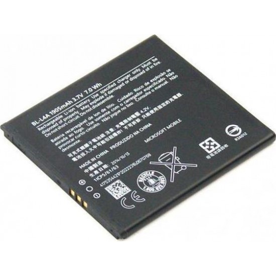 Μπαταρια Microsoft Lumia 535 Model: BL-L4A