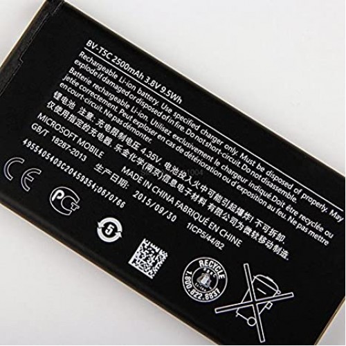 Μπαταρια Mixrosoft Lumia 640 Model: BV-T5C