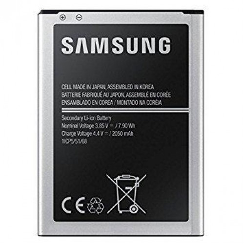 Μπαταρια Samsung  J1(2016) Model: J120F