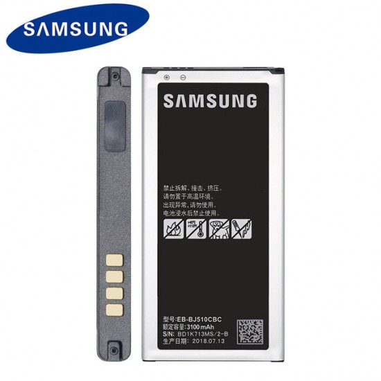 Μπαταρια Samsung J5 (2016) Model: J510