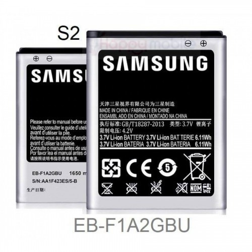 Μπαταρια Samsung S2 Model: i9100