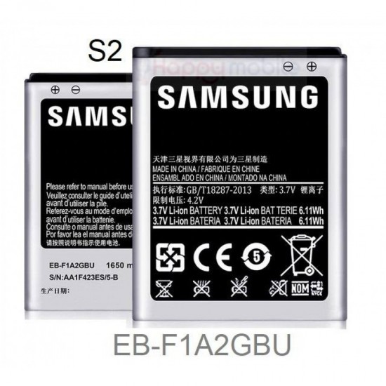 Μπαταρια Samsung S2 Model: i9100