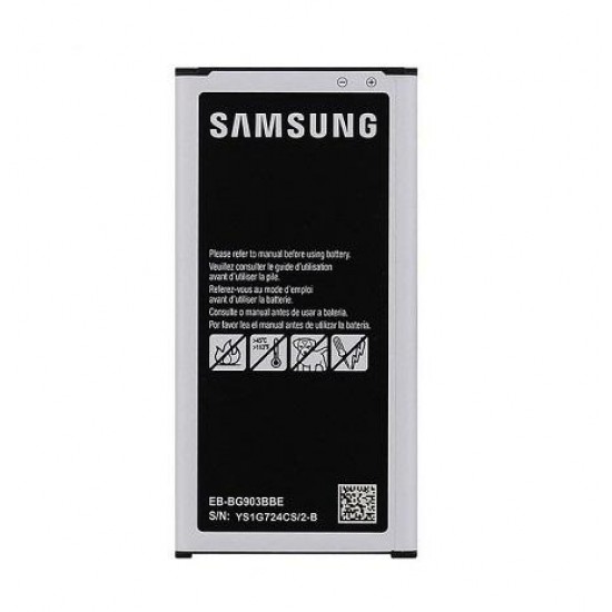 Μπαταρία Samsung S5 Neo Model: G903