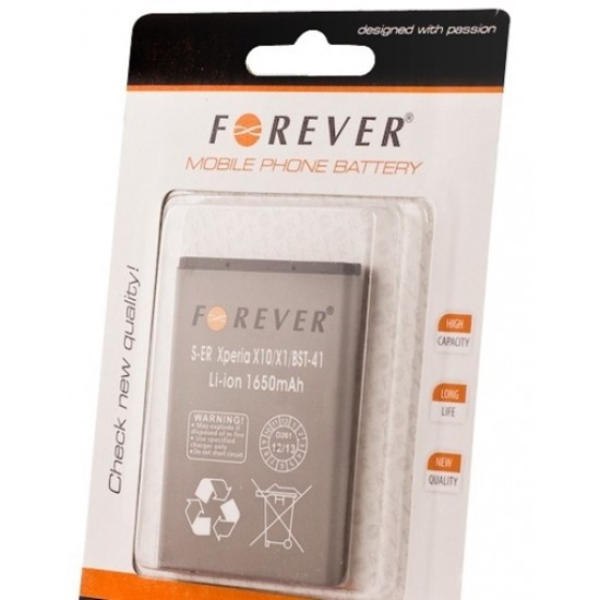 Μπαταρια (FOREVER) Sony Ericsson X10 Model: BST-41