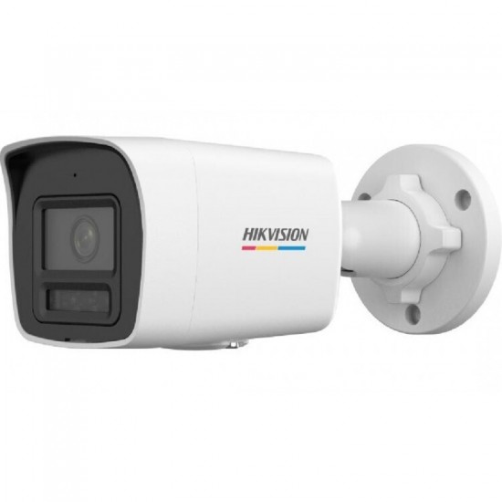 Κάμερα IP Bullet Smart Hybrid 2MP, με φακό 2.8mm και εμβέλεια λευκού φωτός 30 μέτρα.