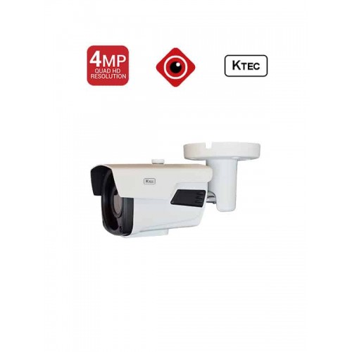Μεταλλική IP Κάμερα εξωτερικού χώρου