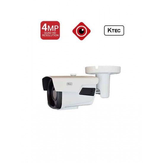Μεταλλική IP Κάμερα εξωτερικού χώρου
