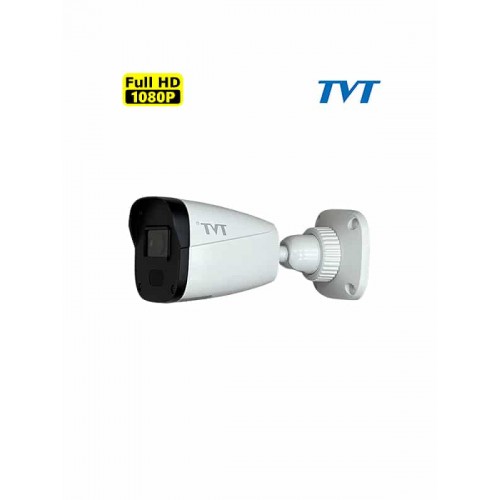 Πλαστική IP κάμερα Η.265