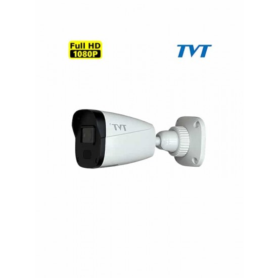 Πλαστική IP κάμερα Η.265