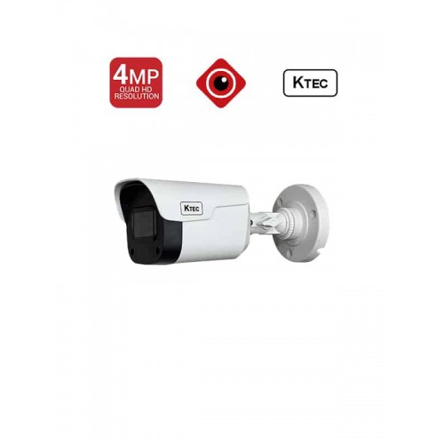 IP κάμερα εξωτερικού χώρου πλαστική Η.265