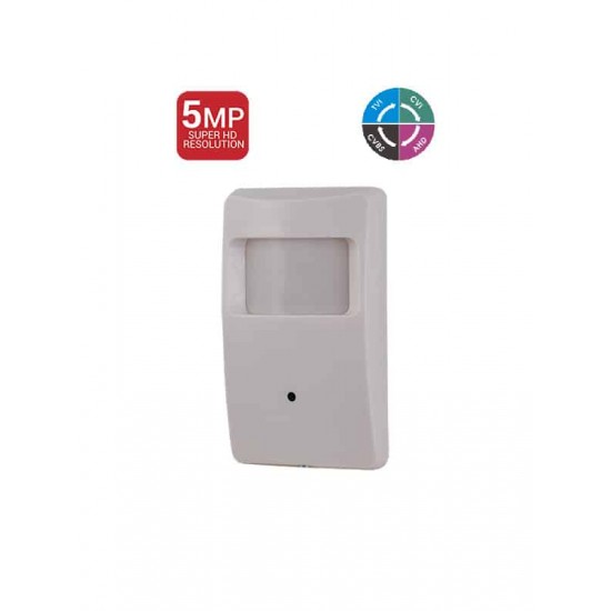 Κάμερα σε μορφή RADAR 5MP