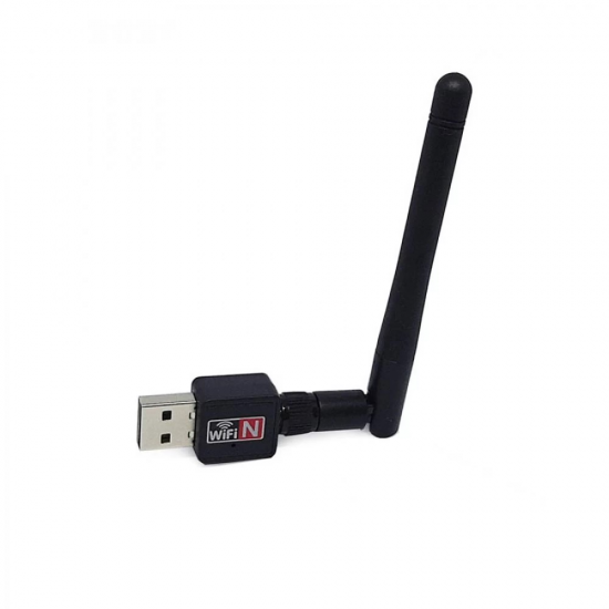 600Mbps Wireless USB 2.0 Adapter w/5dpi Detachable Antenna