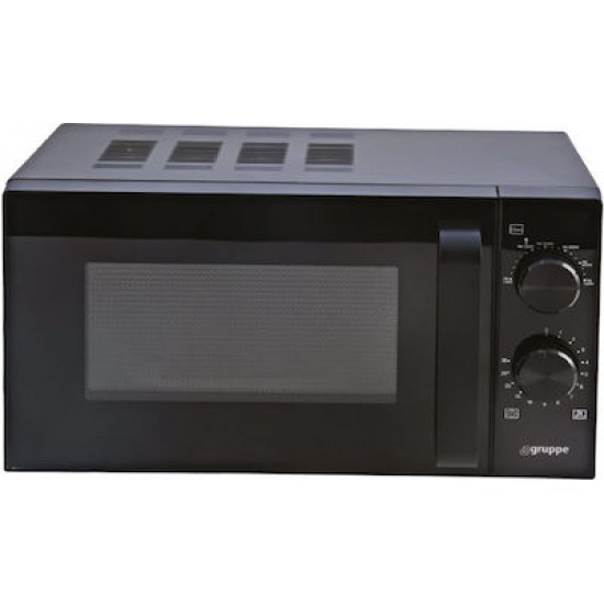 Gruppe Φούρνος Μικροκυμάτων SMH207XJH-P 20lt Μαύρος