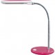 Φωτιστικό Γραφείου Office Luminaires 15205LED