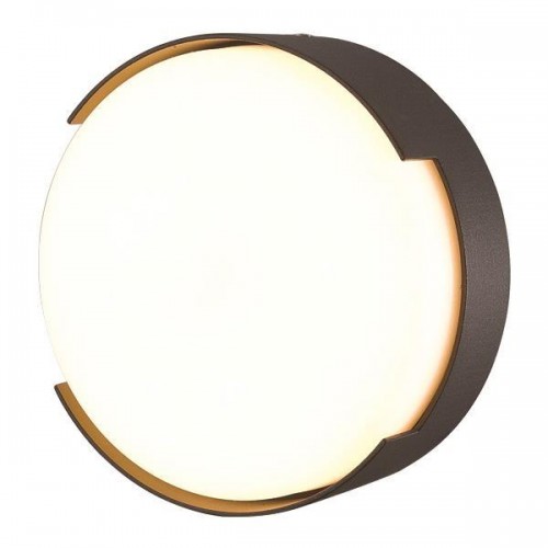 Φωτιστικό Πλαφονιέρα Στρογγυλή LED 16W Μαύρη Pro