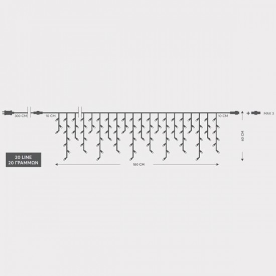 ΒΡΟΧΗ, 100 LED 3mm, 31V ΜΕΤΑΣΧΗΜΑΤΙΣΤΗ, 4 ΕΠΕΚΤΑΣΕΙΣ ΕΩΣ 3 ΣΕΤ,  ΔΙΑΦΑΝΟ PVC ΚΑΛΩΔΙΟ, ΜΠΛΕ LED (H60 x W180cm, 3/7/4/6), ΠΡΟΕΚΤΑΣΗ ΠΑΡΟΧΗΣ 3m, ΙΡ44