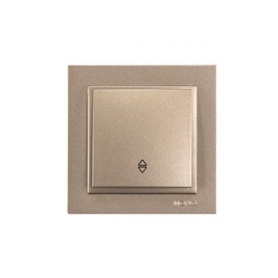 Διακόπτης A/R Κουμπωτός Light Fume