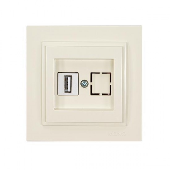 Πρίζα USB 220V / 5V 2.4A Μπεζ