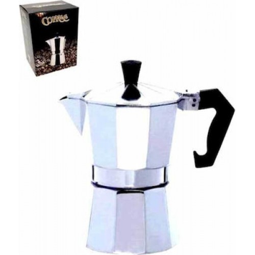 Homestyle Μπρίκι Espresso 735502 Ασημί