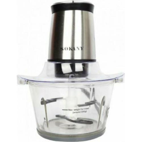 Sokany Πολυκόπτης Multi LB7004A 500W με Δοχείο 1.5lt