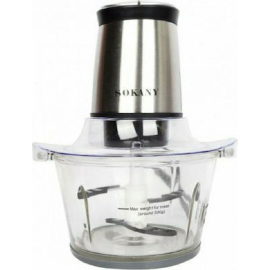 Sokany Πολυκόπτης Multi LB7004A 500W με Δοχείο 1.5lt