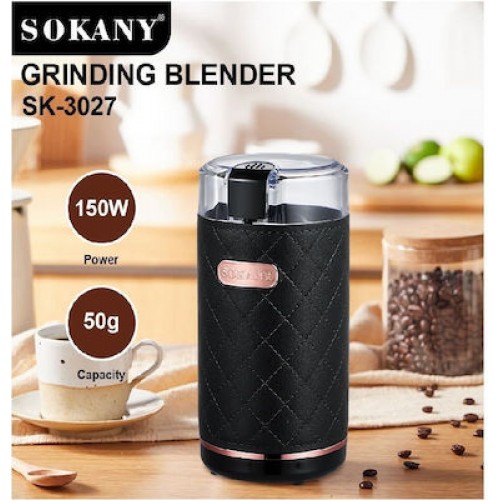 Sokany Ηλεκτρικός Μύλος Καφέ SK-3027 150W με Χωρητικότητα 50gr Μαύρος