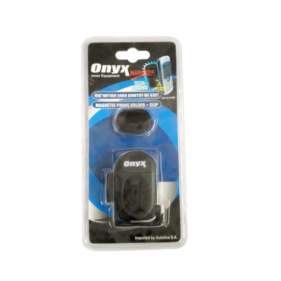 Onyx Μαγνητική Θήκη Κινητού Με Κλιπ